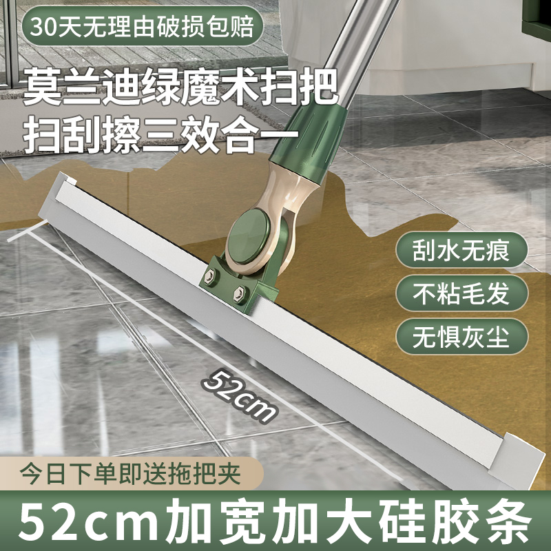 拖把家用一拖净2025新款平板拖免手洗拖地神器懒人无水痕水印瓷砖