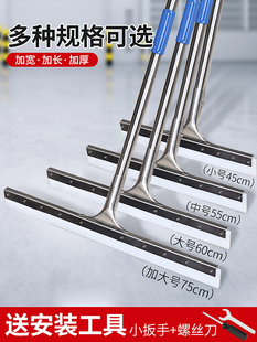 刮地板神器刮水拖把刮水板工业地刮地面刮水器工厂硅胶刮地商用扫