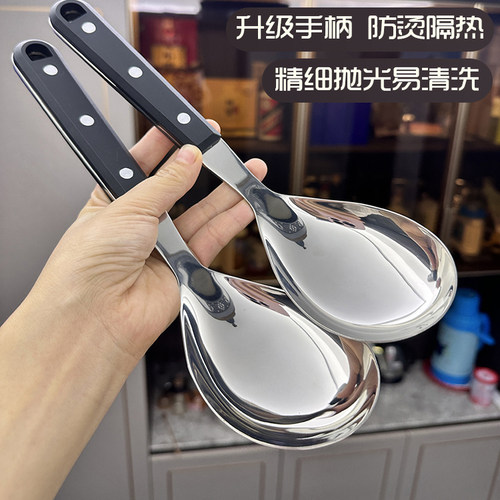 升级防烫不锈钢汤勺家用盛汤神器