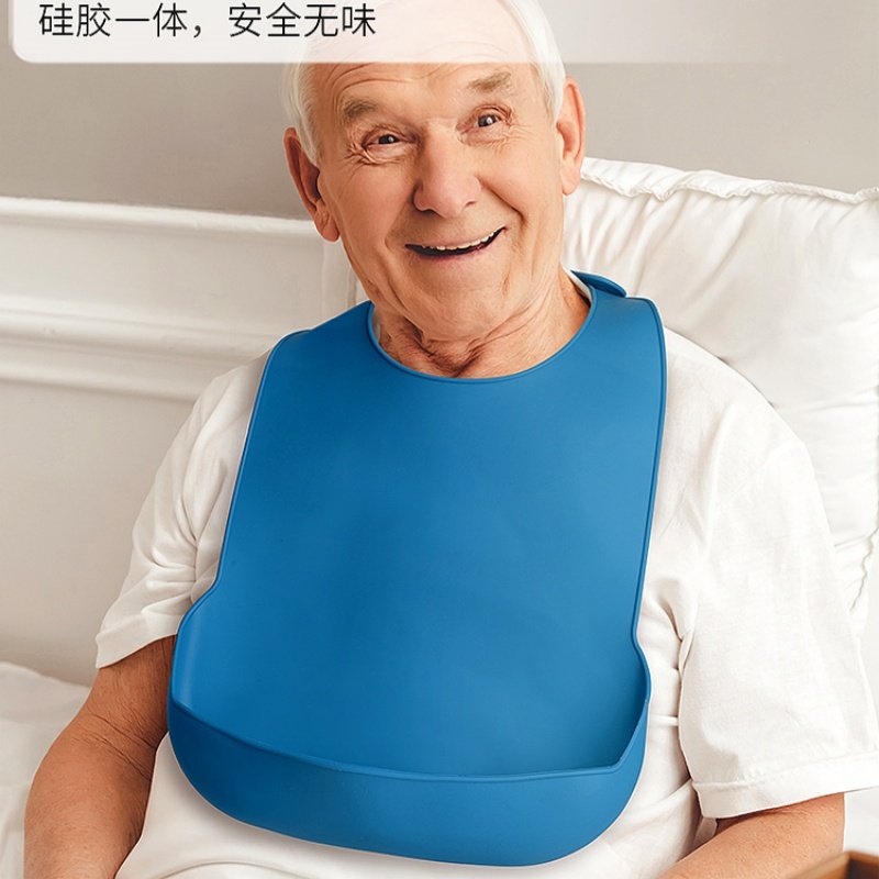 老人吃饭用的围兜老年人专用肚兜围嘴硅胶防水口水兜成人喂饭罩衣,家庭/个人清洁工具,围裙,淘宝优惠券,粉丝福利购,淘宝优惠卷