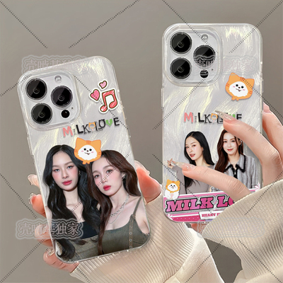 【所有机型】MilkLove泰国情侣明星Pansa手机壳高级羽纱iPhoneXS MAX 161514plus华为红米note小米VIVO一加