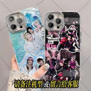 ONER坤音三子木子洋/灵超适用苹果iPhone 12 13pro 15plus xs max 高级羽纱镂空明星手机壳 Vivo小米一加