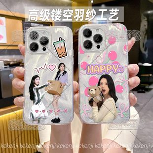 陈都灵超可爱独家高级羽纱手机壳苹果iPhone 11 14pro 15plus xsmax真我12Vivo华为mate畅享小米红米note荣耀