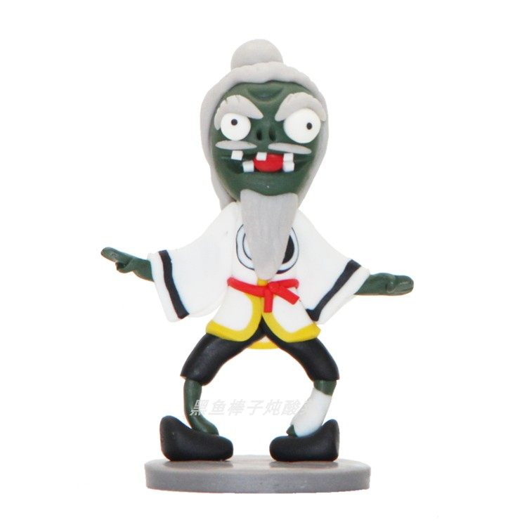 植物大战僵尸家居饰品功夫气功儿童玩具游戏模型动漫人偶玩具公仔,模玩/动漫/周边/娃圈三坑/桌游,潮玩盲盒,淘宝优惠券,粉丝福利购,淘宝优惠卷