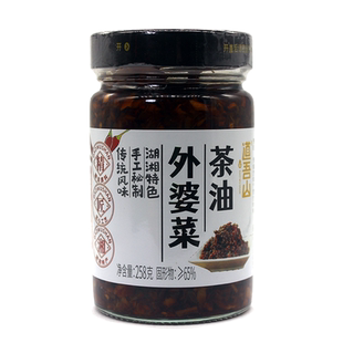 道吾山外婆菜湖南正宗下饭菜酱腌菜风干菜农家手工自制萝卜干258g