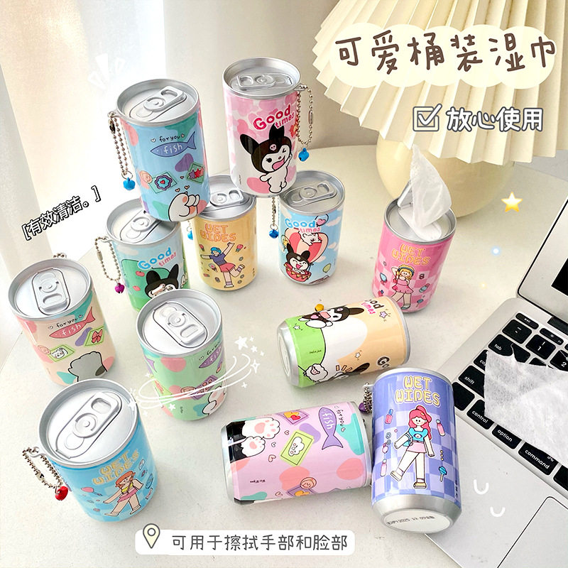 便携卡通罐装湿巾桶装湿纸巾湿巾纸清洁面巾纸水爽肤纸巾出门随身