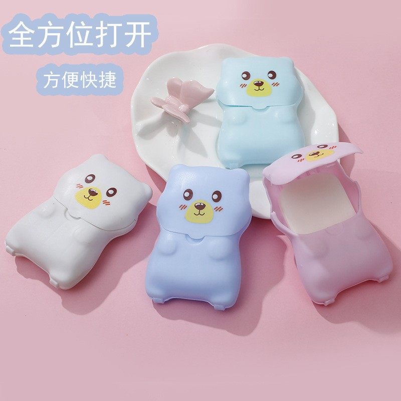 小熊香皂片旅行50片盒装卡通便携儿童用洗手片一次性洗手纸肥皂片