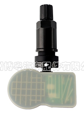 tpms可编程胎压传感器 通用型 315-433mhz双频合一海外版