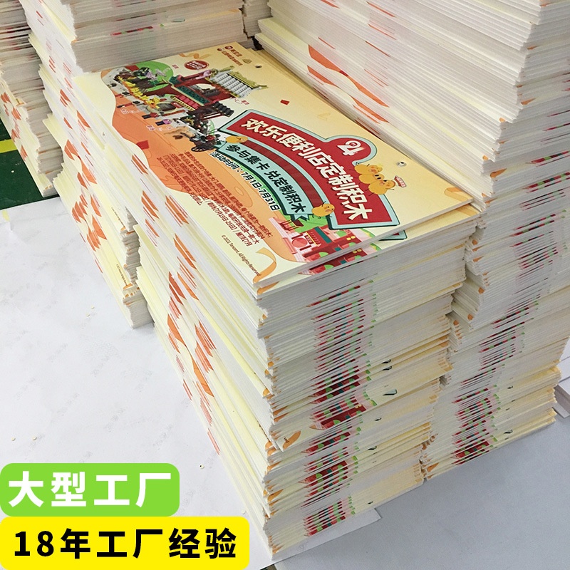 郑州厂家kt板广告板pvc广告牌uv背景板印刷广告牌展板kt板图