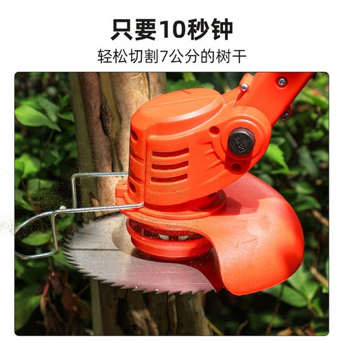 跨境热款锂电割草机多功能家用电动除草机户外便携小型灌木修剪机