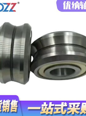 导轮滑轮轴承W槽滚轮 W2 9.525*30.73*11.1 W3 12*45.72*15.88 W4