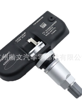 56053030ab/56053030ac 适用于道奇锋哲酷博凯领胎压传感器