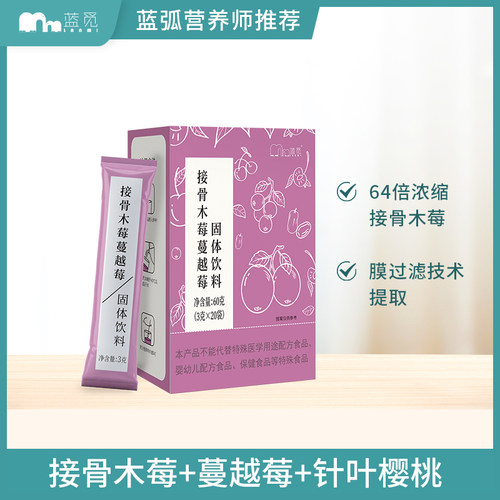 拍5送1，拍8送2，拍10送3