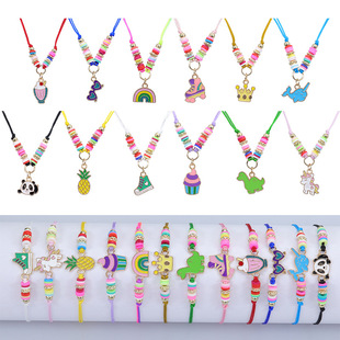 animal colorful skating shoes necklace Children bracelet