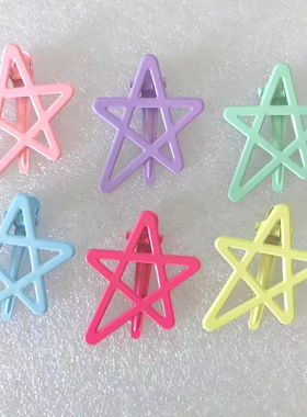 Dopamine colored star hair clip, sweet girl heart bangs clip