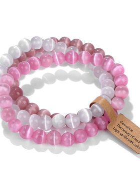 Natural Stone Moss Agates Rhodonite Quartzs Jewelry Bracelet