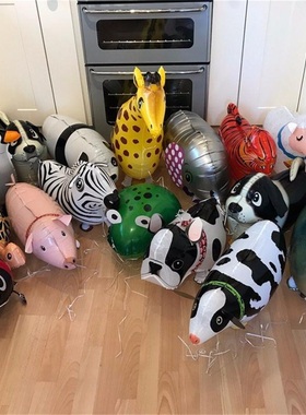 er pet air Ballons birthday party decorations kids and adult