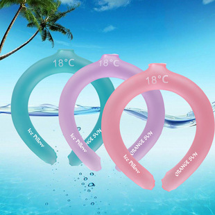 andNeck Ring Hanging Outdoor Cool Cooling Neck Magi Sports