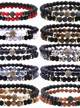 l Stone Wood Beads Rosary Hematite Cross Bracelets Onyx