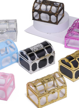 Treasure box, candy box, storage box, plastic box