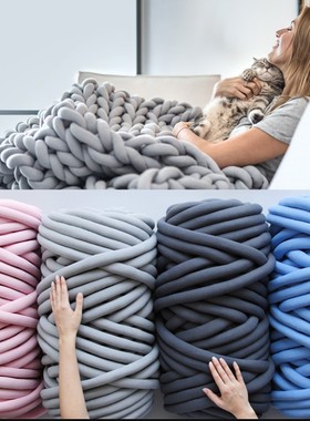 100g/ball Chenille Knitting Yarn Soft Ice Strip Line Cotton