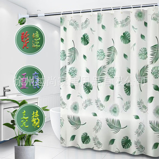Waterproof shower curtain, non perforated partition door
