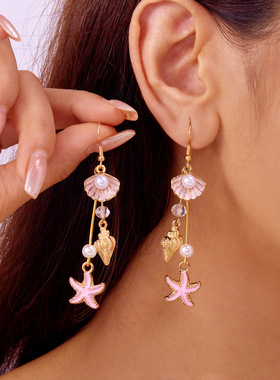 Fashion Ocean Style Shell Starfish Drop Earrings For Women