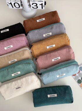 Retro Corduroy Pencil Case Travel Cosmetic Lipstick Statione