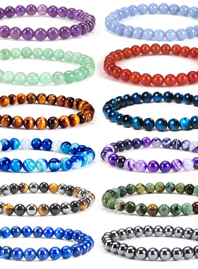 Natural  Beads Bracelet Amethyst Reiki Healling Jewelry Gift