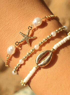 Sea Star Turtle Beaded Bracelet Set Beach Handmade
