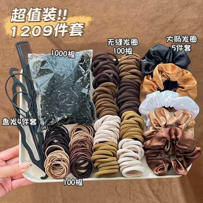 1085PCS Dark Hair Accessories for HairBands Scrunchy Hair Ti