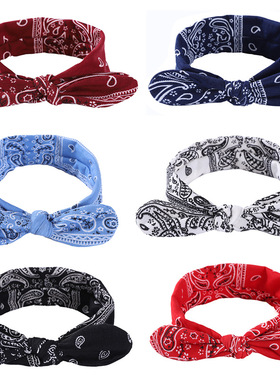 Sports Women  Tennis Racket Badminton Grip Stretch Headbands