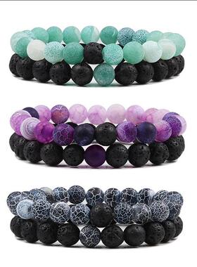 Volcanic Stone Essential Oil Aromatherapy Bracelet Agate
