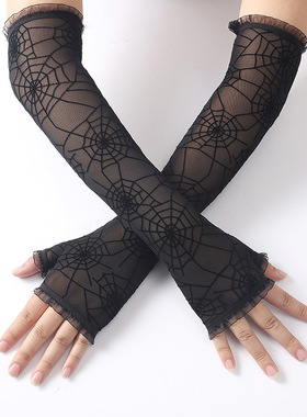 Summer sun protection spider web lace long gloves sleeves