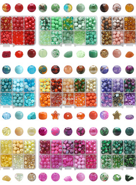 Crystal Glass Natural Stone For DIY Jewelry Crafts Bracelets