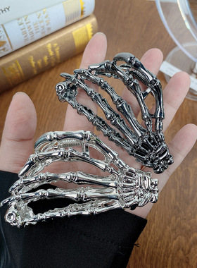 Ghost Hand Grip, Wrinkle, Advanced Feeling, Combined with