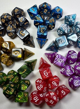 Marble patterned polyhedral colored transparent seven piece