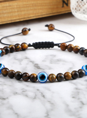 Jade Marrow Tiger Eye Stone Evil Eye Weaving Bracelet