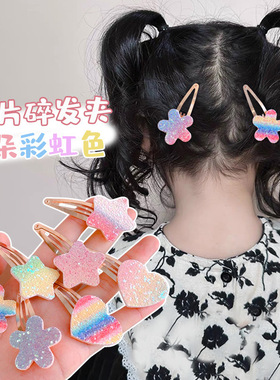 12Pcs Fashion Glitter Rainbow Flower Rabbit BB Handmade