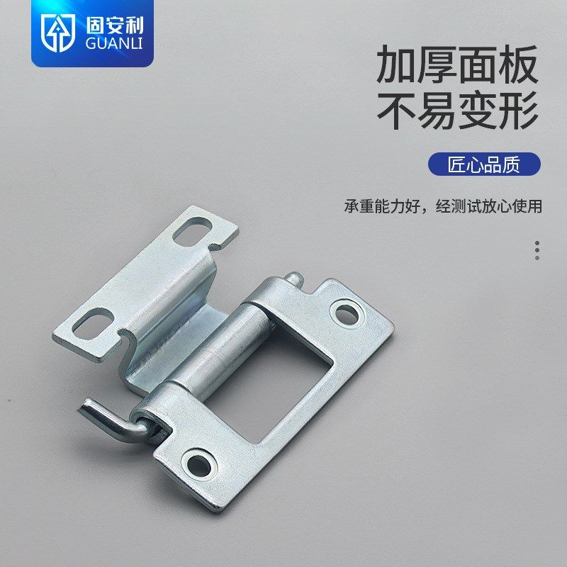 CL250-1-2不锈钢铰链机械设备门暗铰链 CL250-3-4碳X钢电柜门合页