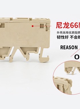 SAK2.5RD熔断器保险端子2.5EMM ASK1/EN接线端子排