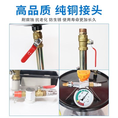 汽车抽机油神器换机油工具废机油回收桶N收集接油机器气动汽修