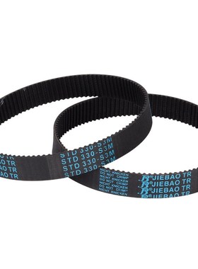 同步带S3MSTD S3M267/S3M270/S3M273/S3M276橡