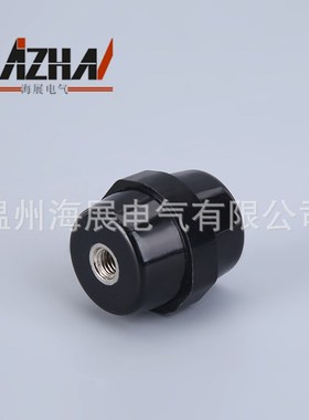 黑色增强阻燃绝缘子 SM40M8铁件绝缘子 低W压圆柱绝缘子
