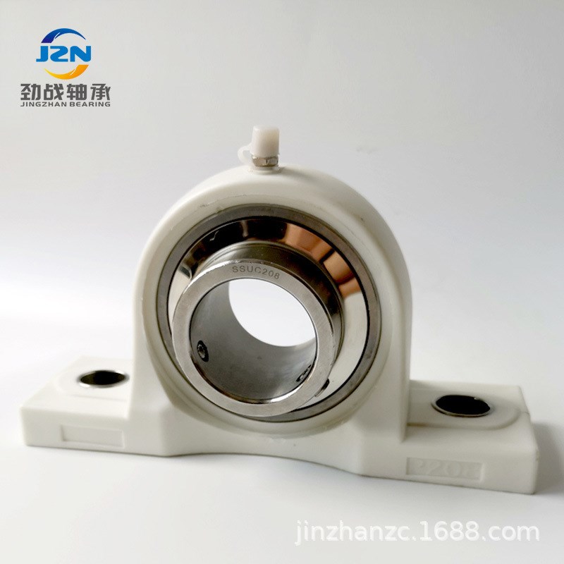销售 塑料轴承座i立式 桥型 不锈钢外球面 SUCP208 内径40mm