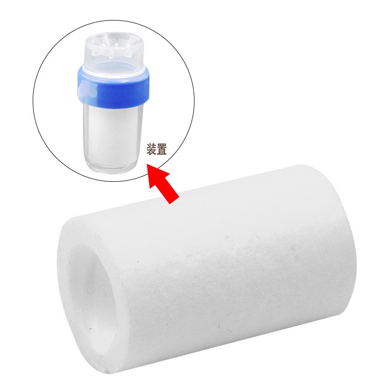 过滤杂质净化水i质水龙头净水器替换滤芯水质检测器PP棉滤芯测水