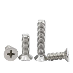 201不锈钢GB819十字槽沉头机螺钉平头螺栓机牙螺丝MM4M5M6M8直销