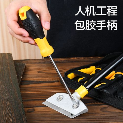 工具DL6350751鱼雷柄一字螺丝批B5x75mmSUP11电工起子螺丝刀强