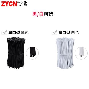 电镀锌铁丝铁芯扎线 园林电缆数z据线绑扎线 PVC捆扎包塑扎丝扎带