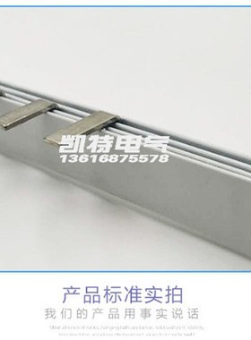 3P漏电60A汇流排 90间距 紫铜1y.5*5 空开连接排断路器接线排KT01